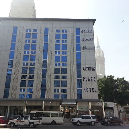 알 타우피크 플라자 호텔 메카 외부 사진