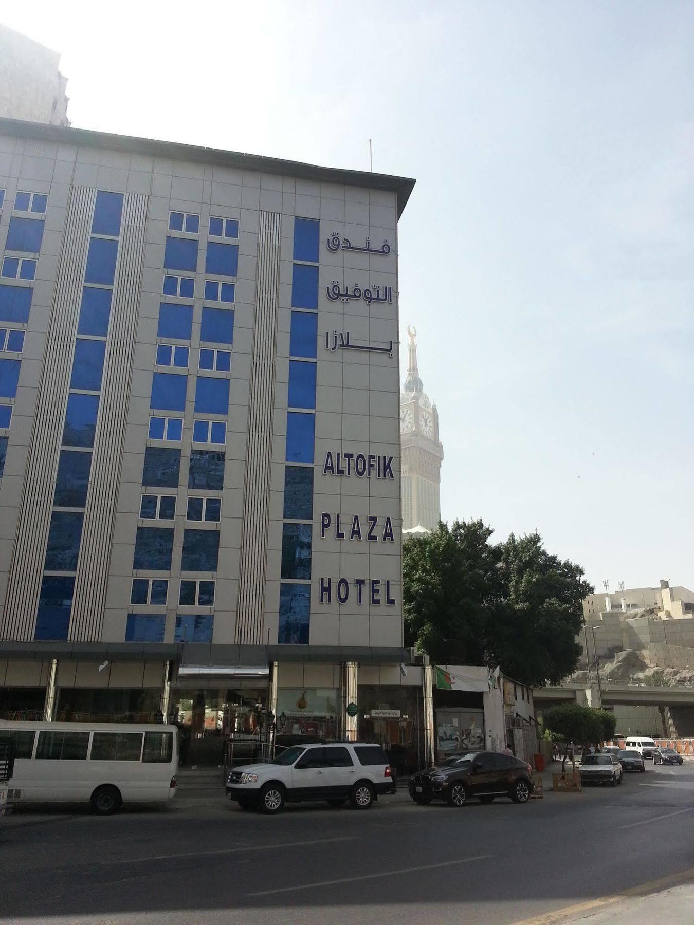 알 타우피크 플라자 호텔 메카 외부 사진